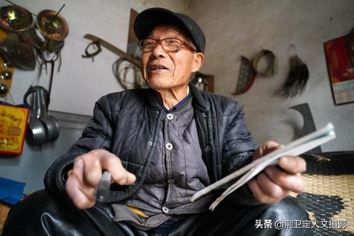 算命老头叫人(诛仙算命老头)-第1张图片-周易占卜网 - 免费算命_生辰八字算命_八字合婚姻