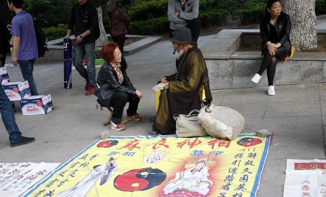 做算命先生好吗(如何做一个算命先生)-第2张图片-周易占卜网 - 免费算命_生辰八字算命_八字合婚姻