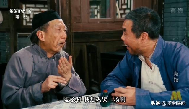 恶霸街头给皇上算命被杀视频-第1张图片-周易占卜网 - 免费算命_生辰八字算命_八字合婚姻