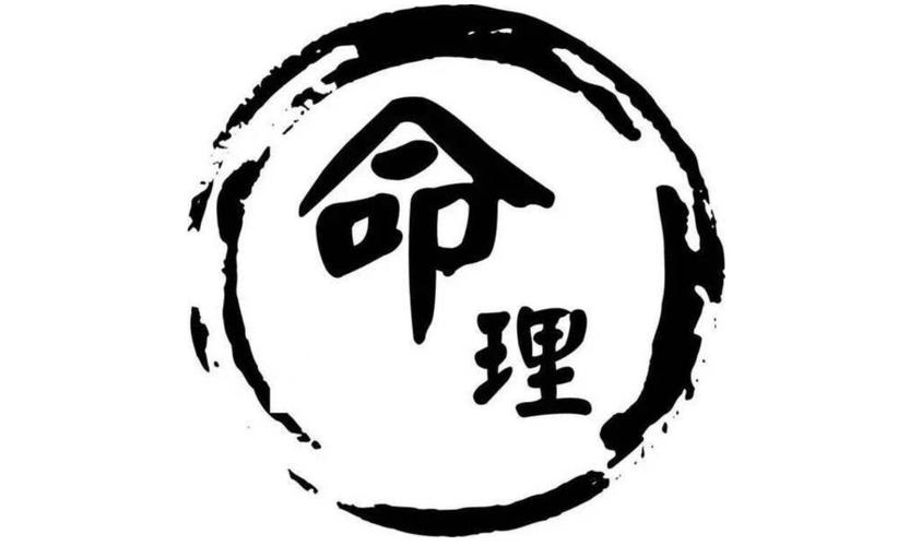 万州哪里有人算命准(万州算命的先生哪家准)-第2张图片-周易占卜网 - 免费算命_生辰八字算命_八字合婚姻
