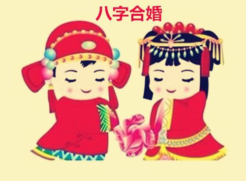 万州哪里有人算命准(万州算命的先生哪家准)-第1张图片-周易占卜网 - 免费算命_生辰八字算命_八字合婚姻