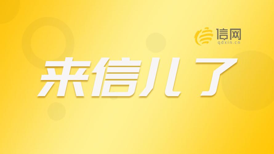 东港胜利算命小孩电话-第1张图片-周易占卜网 - 免费算命_生辰八字算命_八字合婚姻