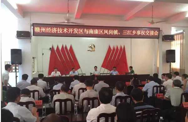 三江算命谢(三江算命事件)-第2张图片-周易占卜网 - 免费算命_生辰八字算命_八字合婚姻
