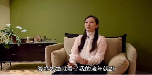 怎么摆脱算命(怎么摆脱算命先生的恐怖预言)-第1张图片-周易占卜网 - 免费算命_生辰八字算命_八字合婚姻