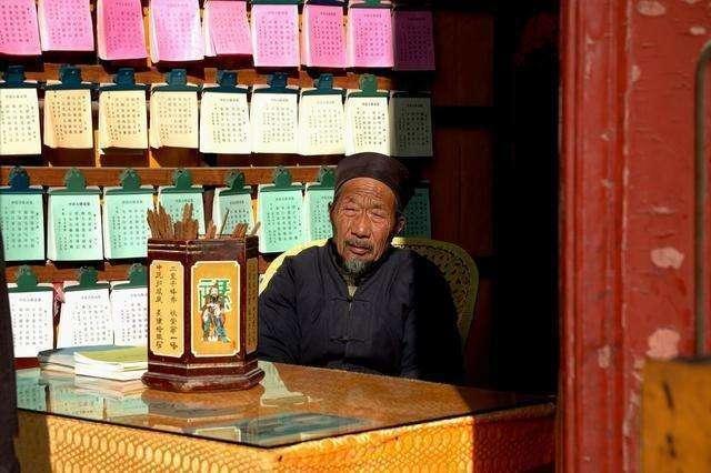 算命的算父母身体准吗(算命的说要注意父母身体-第1张图片-周易占卜网 - 免费算命_生辰八字算命_八字合婚姻