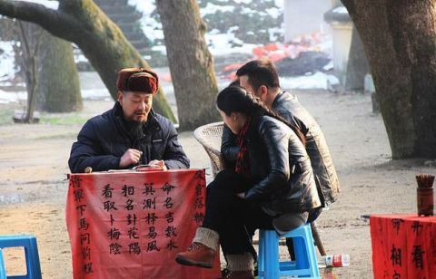 奇鸟算命(鸟算命生日都很准)-第2张图片-周易占卜网 - 免费算命_生辰八字算命_八字合婚姻