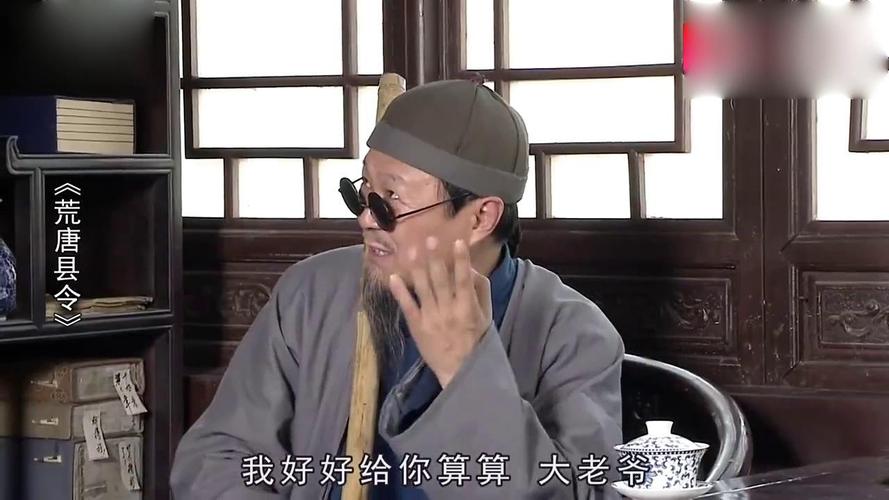 可以经常找人算命吗(经常找人算命好不好)-第1张图片-周易占卜网 - 免费算命_生辰八字算命_八字合婚姻