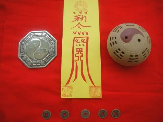 算命解灾方法(自己算命的方法)-第2张图片-周易占卜网 - 免费算命_生辰八字算命_八字合婚姻