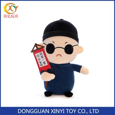 上扫码算命准不准-第1张图片-周易占卜网 - 免费算命_生辰八字算命_八字合婚姻