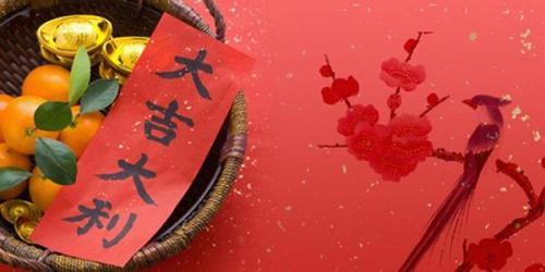 日照市招县算命准(日照市哪里有算命准的)-第1张图片-周易占卜网 - 免费算命_生辰八字算命_八字合婚姻