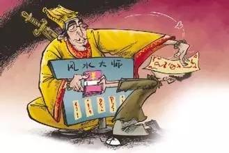 算命的说我容易流产(算命说怀孕容易流产)-第1张图片-周易占卜网 - 免费算命_生辰八字算命_八字合婚姻