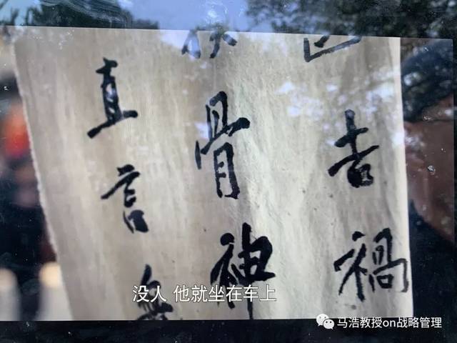 算命先生的幡子(算命先生的幡叫什么)-第1张图片-周易占卜网 - 免费算命_生辰八字算命_八字合婚姻