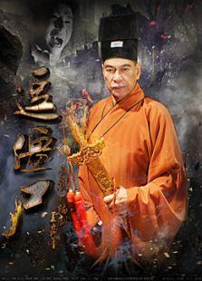 算命的说一见钟情-第2张图片-周易占卜网 - 免费算命_生辰八字算命_八字合婚姻