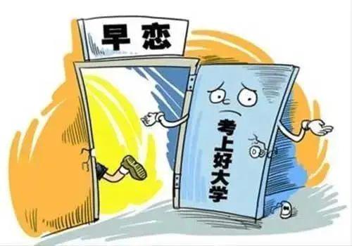 算命的说不能复婚(为什么算命不能和别人说)-第1张图片-周易占卜网 - 免费算命_生辰八字算命_八字合婚姻