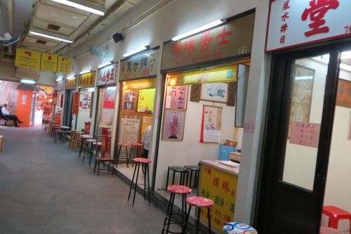 陈有道算命教程(算命说我有道缘) (2)-第1张图片-周易占卜网 - 免费算命_生辰八字算命_八字合婚姻