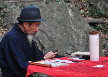 衡水那个算命挺准的人在-第2张图片-周易占卜网 - 免费算命_生辰八字算命_八字合婚姻