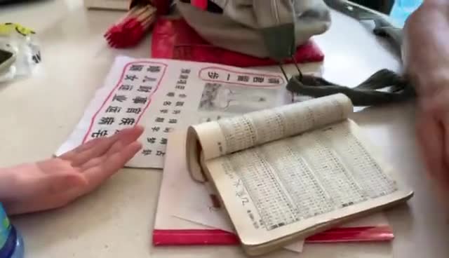 为什么算命的都是光棍(为什么算命的都是男的-第1张图片-周易占卜网 - 免费算命_生辰八字算命_八字合婚姻