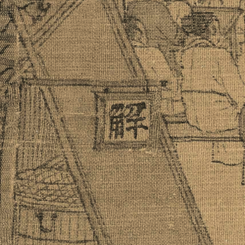 喜马拉雅里面算命先生(喜马拉雅我当算命先生那-第1张图片-周易占卜网 - 免费算命_生辰八字算命_八字合婚姻