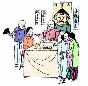 算命说做生意(算命说做生意要做土里长出来的是-第1张图片-周易占卜网 - 免费算命_生辰八字算命_八字合婚姻