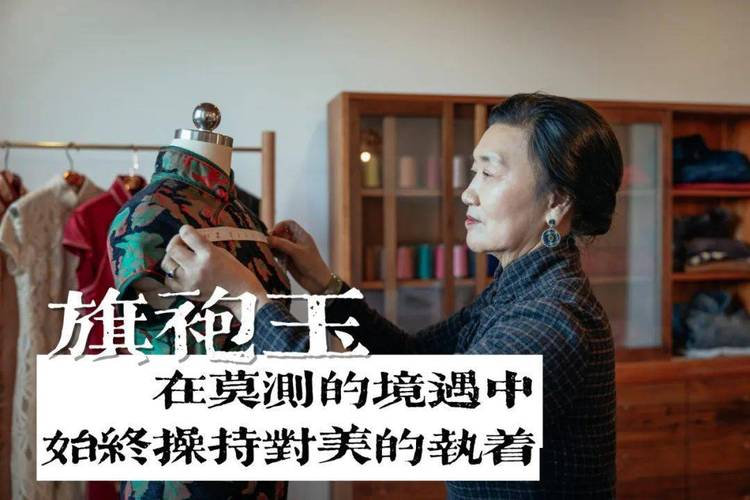张晓柯算命结果-第2张图片-周易占卜网 - 免费算命_生辰八字算命_八字合婚姻