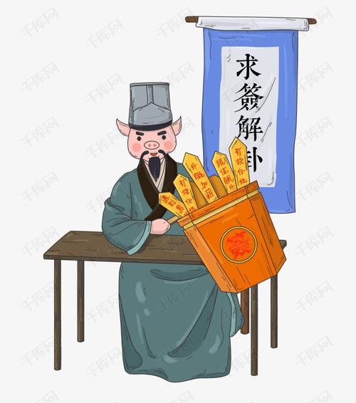 德州哪儿算命比较准(天津哪儿算命准)-第2张图片-周易占卜网 - 免费算命_生辰八字算命_八字合婚姻