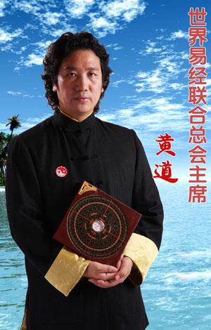 沈阳在算命里属哪个方向(沈阳哪个地方算命准-第1张图片-周易占卜网 - 免费算命_生辰八字算命_八字合婚姻