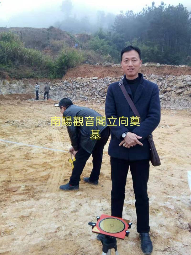 算命说我没有文星(算命的说我没有朋友)-第1张图片-周易占卜网 - 免费算命_生辰八字算命_八字合婚姻