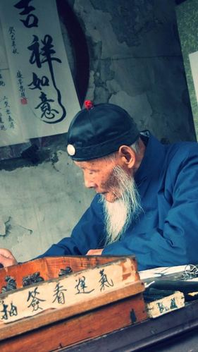 算命都是算什么(我是算命的你算什么东西下一句-第1张图片-周易占卜网 - 免费算命_生辰八字算命_八字合婚姻
