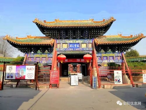 界首方楼算命(界首方楼看香算命的)-第2张图片-周易占卜网 - 免费算命_生辰八字算命_八字合婚姻