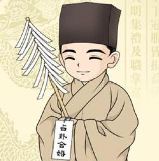 半仙算命图(为什么半仙算命这么准)-第2张图片-周易占卜网 - 免费算命_生辰八字算命_八字合婚姻