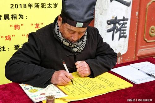 算命的都会说越来越好的吗(男生说我们都会越来-第1张图片-周易占卜网 - 免费算命_生辰八字算命_八字合婚姻