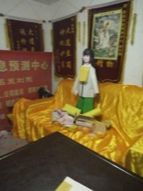 算命说童子身上有痣(算命说身上有童子是什么意-第1张图片-周易占卜网 - 免费算命_生辰八字算命_八字合婚姻