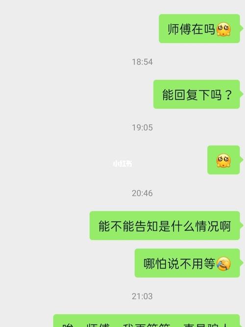 丁集算命那家好(项城丁集郭庄算命)-第2张图片-周易占卜网 - 免费算命_生辰八字算命_八字合婚姻