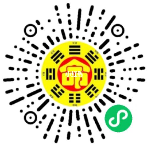 算命准的微信吧-第2张图片-周易占卜网 - 免费算命_生辰八字算命_八字合婚姻
