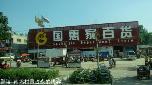 五女店算命(温州算命店)-第1张图片-周易占卜网 - 免费算命_生辰八字算命_八字合婚姻 五女店算命(温州算命店)-第1张图片-周易占卜网 - 免费算命_生辰八字算命_八字合婚姻