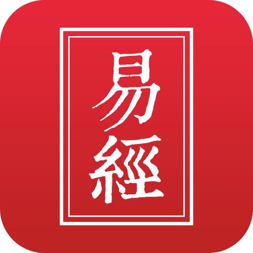 多久能学会算命(如何学会算命)-第1张图片-周易占卜网 - 免费算命_生辰八字算命_八字合婚姻