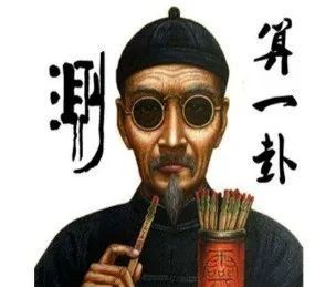哪个算命准一点(上海哪个寺庙算命准)-第1张图片-周易占卜网 - 免费算命_生辰八字算命_八字合婚姻