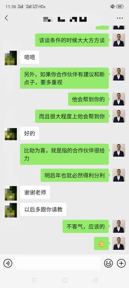 和萃堂数字算命(数字八字算命方法)-第2张图片-周易占卜网 - 免费算命_生辰八字算命_八字合婚姻