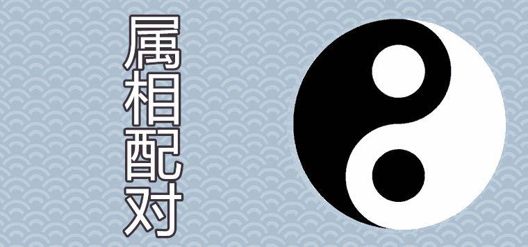 算命会不会影响人的气远(算命的次数多了会不会-第1张图片-周易占卜网 - 免费算命_生辰八字算命_八字合婚姻