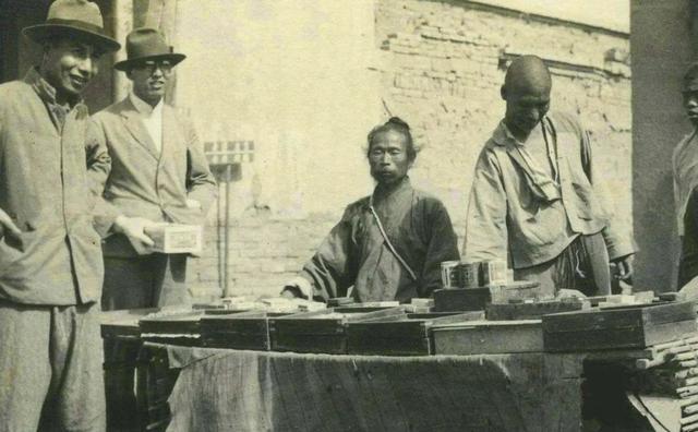 算命说我身边有老神仙-第2张图片-周易占卜网 - 免费算命_生辰八字算命_八字合婚姻