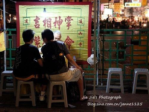 香港算命大师排名(香港的算命大师排名)-第1张图片-周易占卜网 - 免费算命_生辰八字算命_八字合婚姻