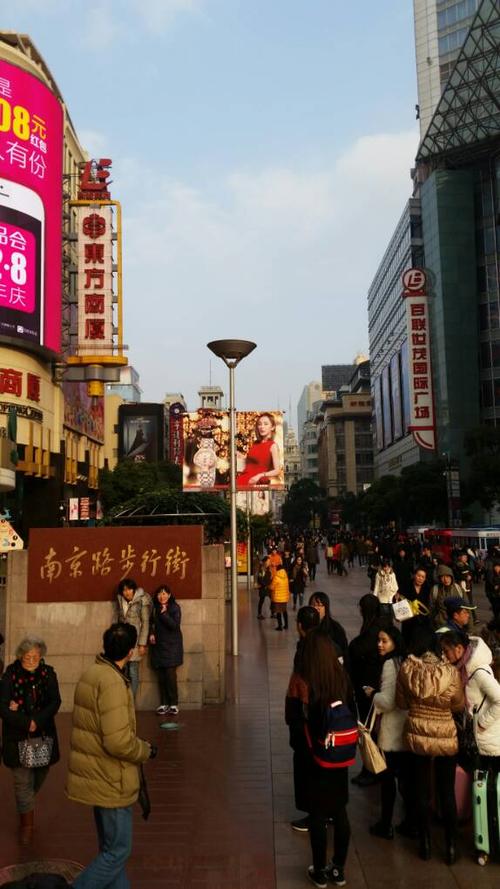 大上海有一家算命店(郑州大上海算命准的人)-第1张图片-周易占卜网 - 免费算命_生辰八字算命_八字合婚姻
