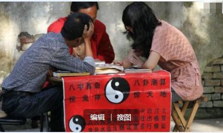 太清宫胡筒算命的谁算的准-第1张图片-周易占卜网 - 免费算命_生辰八字算命_八字合婚姻