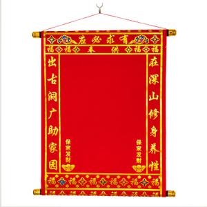 淘宝道缘堂算命(免费算命看道缘) (3)-第2张图片-周易占卜网 - 免费算命_生辰八字算命_八字合婚姻