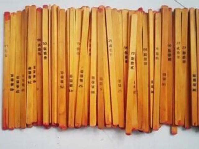算命摆阵(算命摆阵是什么形式)-第2张图片-周易占卜网 - 免费算命_生辰八字算命_八字合婚姻