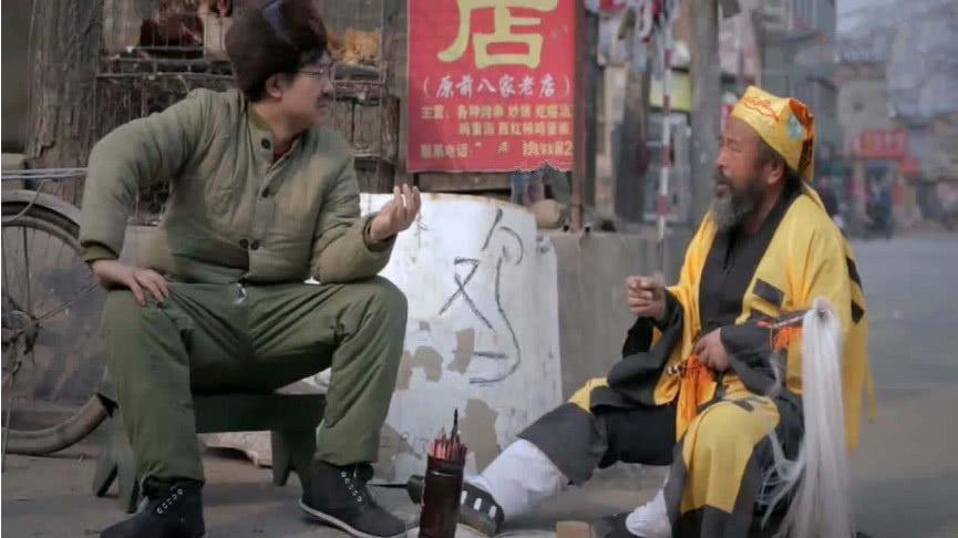 算命的算女多子少准吗-第2张图片-周易占卜网 - 免费算命_生辰八字算命_八字合婚姻