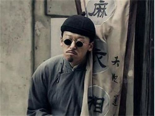 算命官位三品(三品官是什么官位)-第1张图片-周易占卜网 - 免费算命_生辰八字算命_八字合婚姻