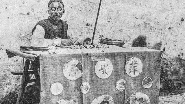 和尚算命后需要还原吗-第1张图片-周易占卜网 - 免费算命_生辰八字算命_八字合婚姻