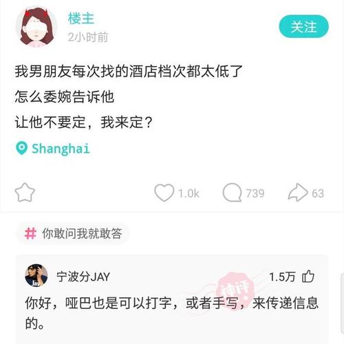 陈慰然的名字算命结果-第1张图片-周易占卜网 - 免费算命_生辰八字算命_八字合婚姻