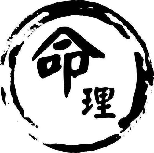 学习盲派算命(盲派算命最高秘籍)-第1张图片-周易占卜网 - 免费算命_生辰八字算命_八字合婚姻